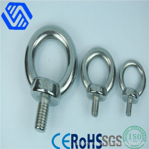 Carbon Steel Lifting Eye Bolt